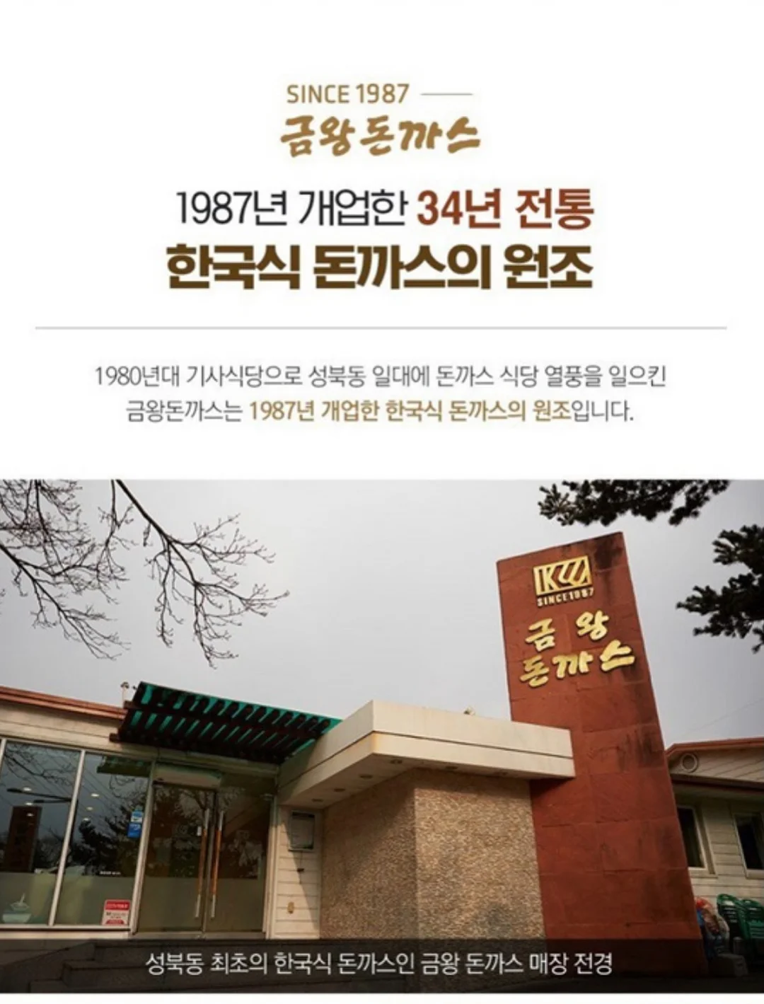 더로우st 의류 5