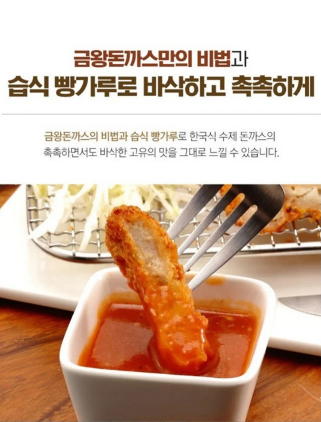 더로우st 의류 6
