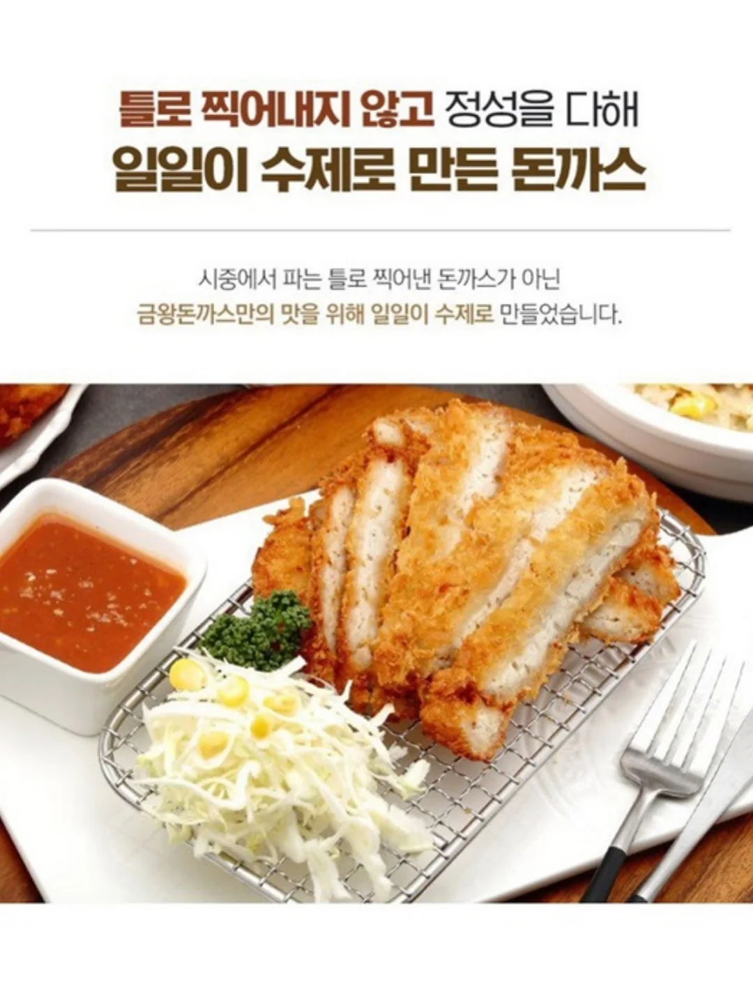 더로우st 의류 7
