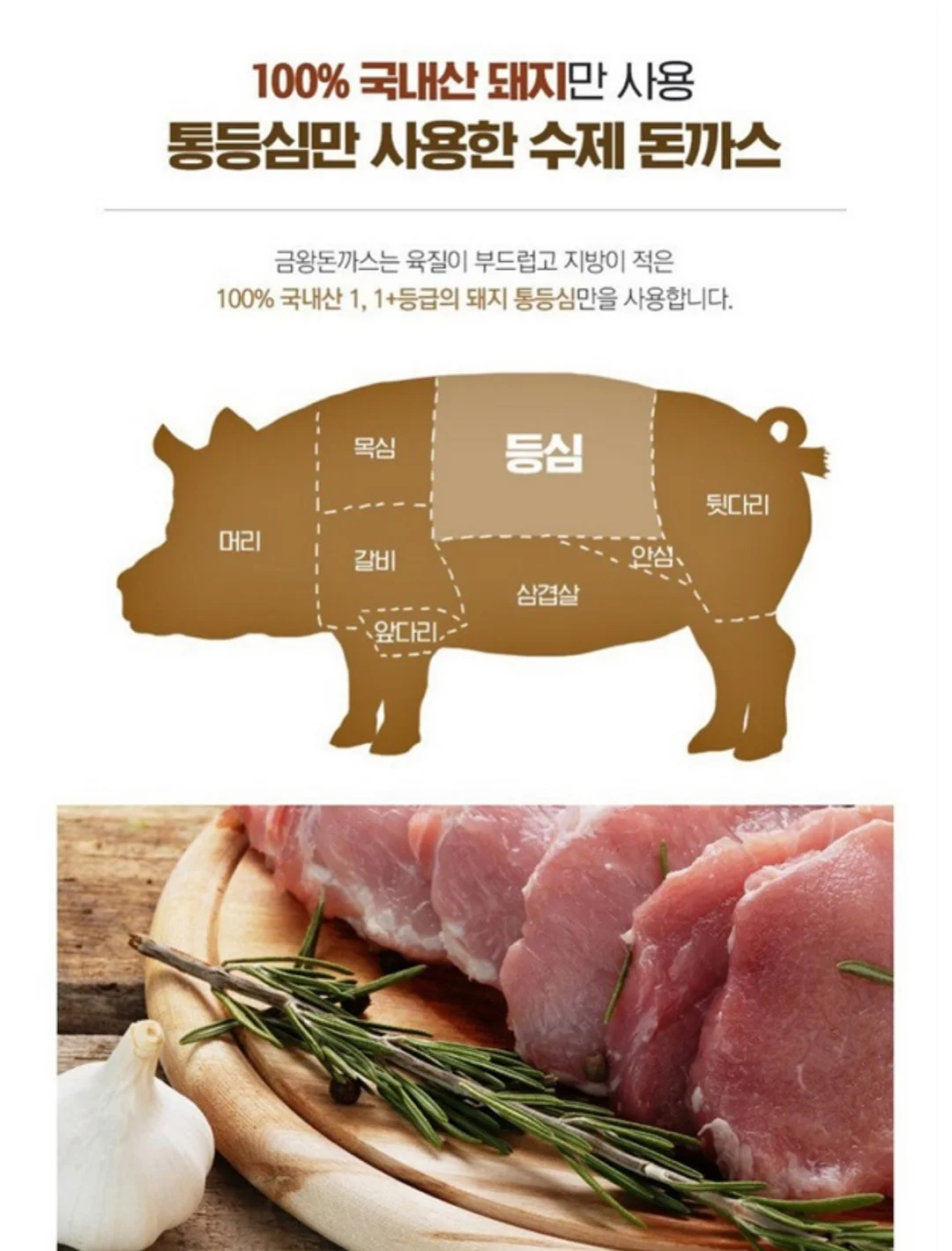 더로우st 의류 8