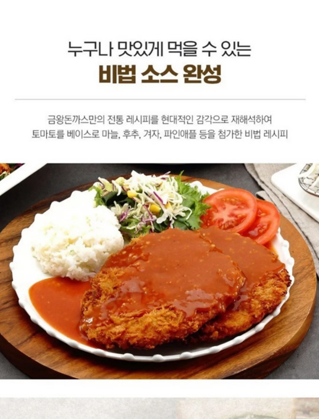 더로우st 의류 10