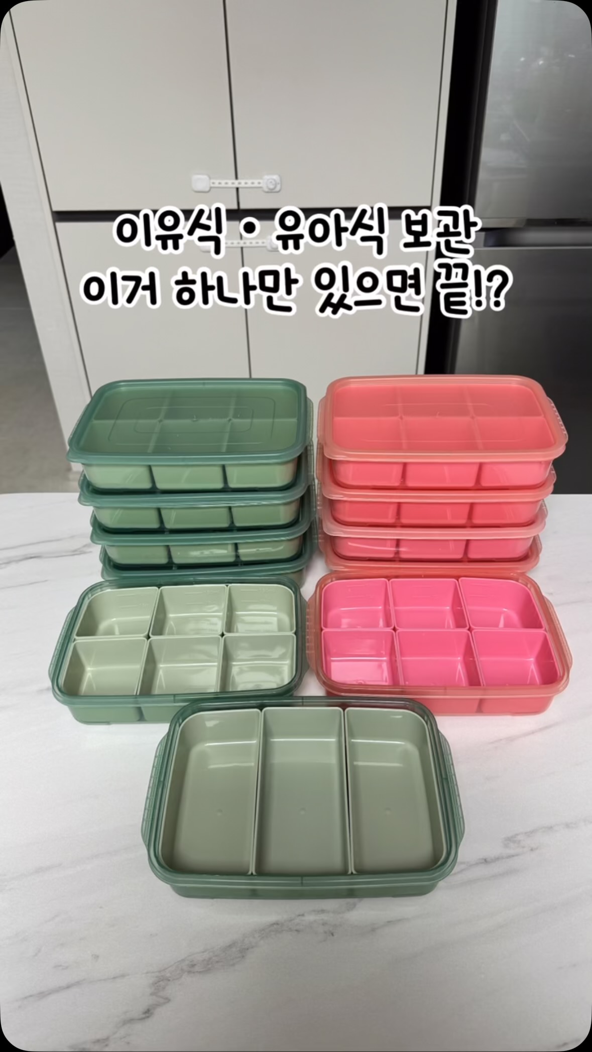 투뿔1++ 한우 선물세트