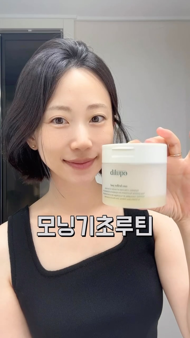 허니바이허니 꿀 선물세트
