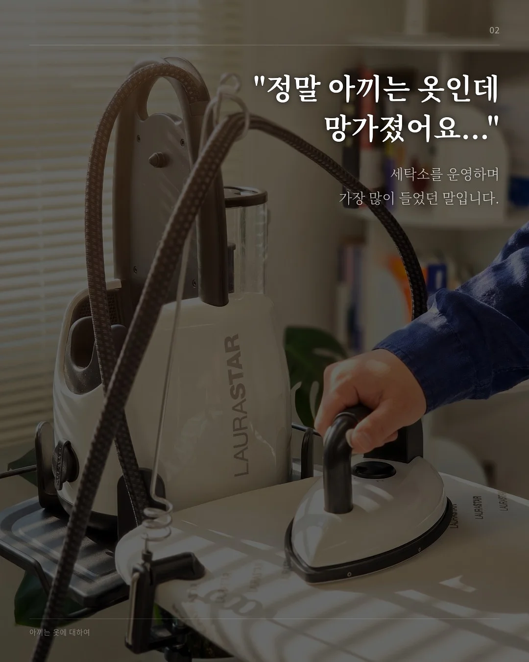 오뉴데이 벌쓰데이박스 2