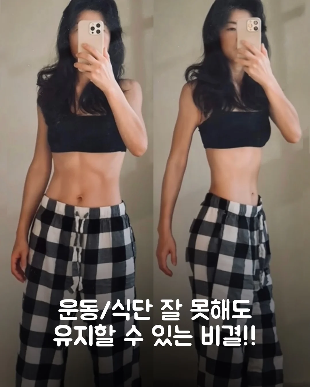 이슬람사 세계사 수업 1