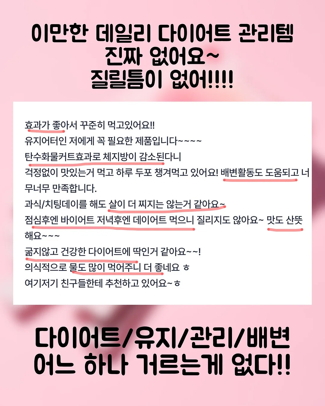 이슬람사 세계사 수업 12