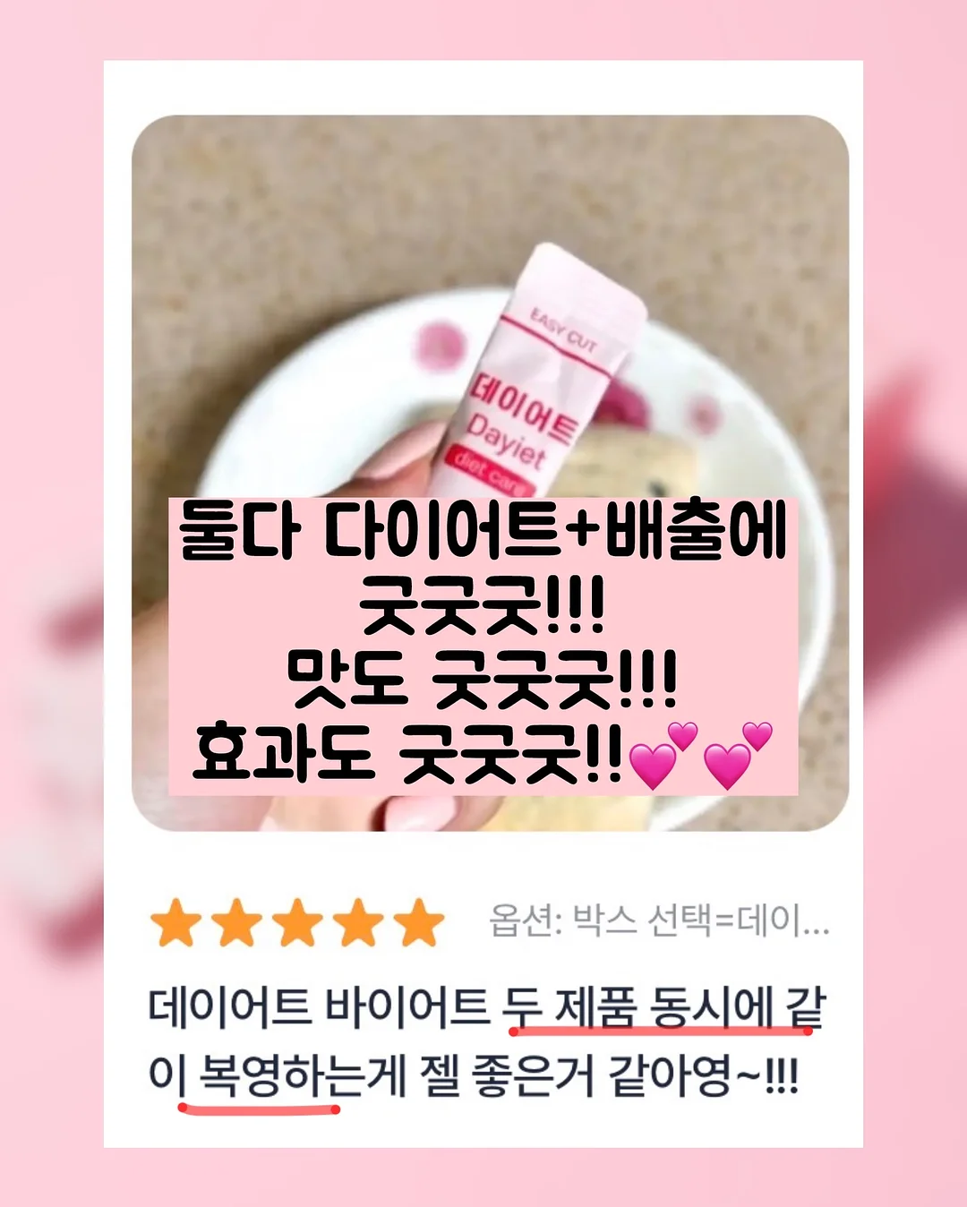 이슬람사 세계사 수업 13