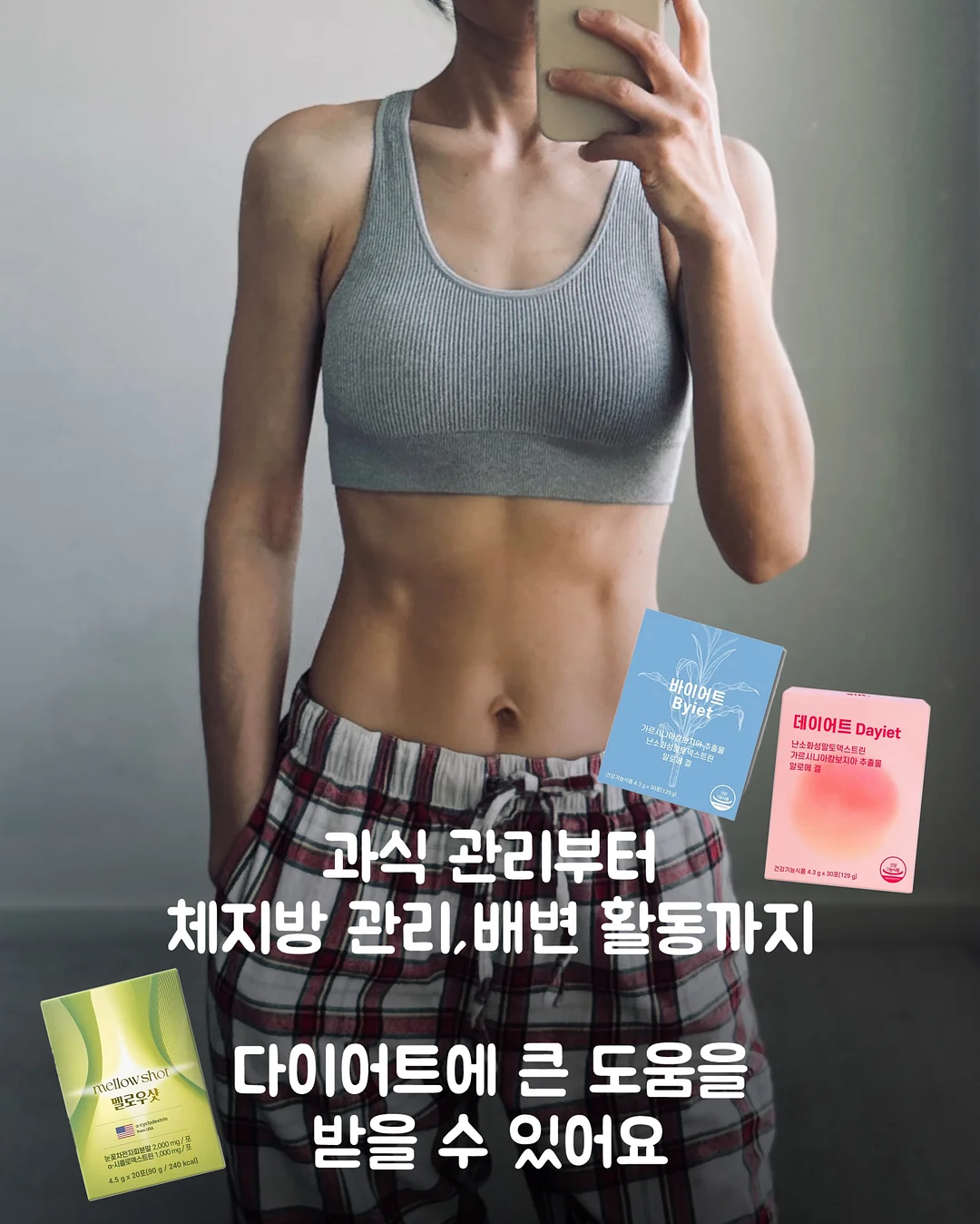 이슬람사 세계사 수업 16