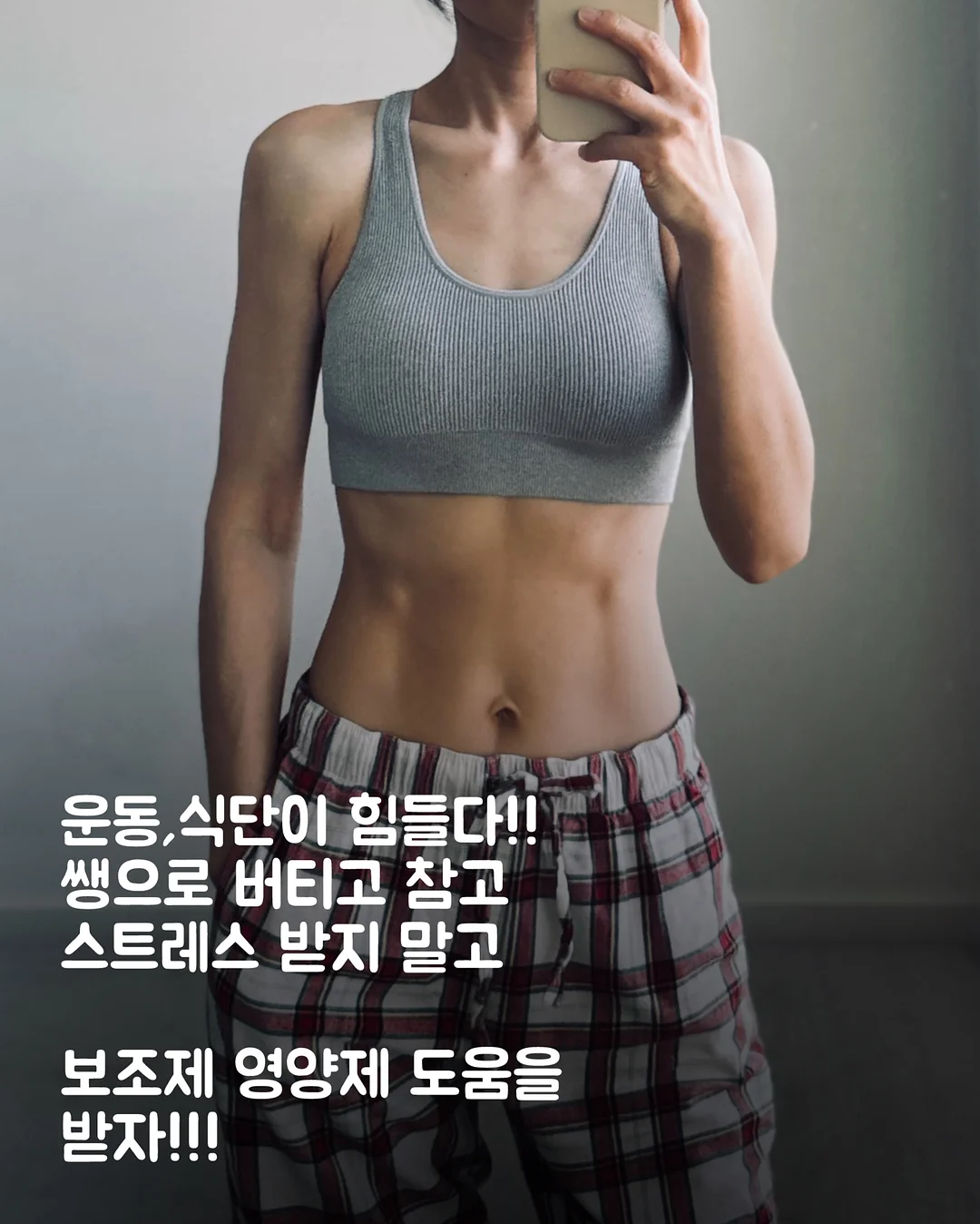 이슬람사 세계사 수업 17