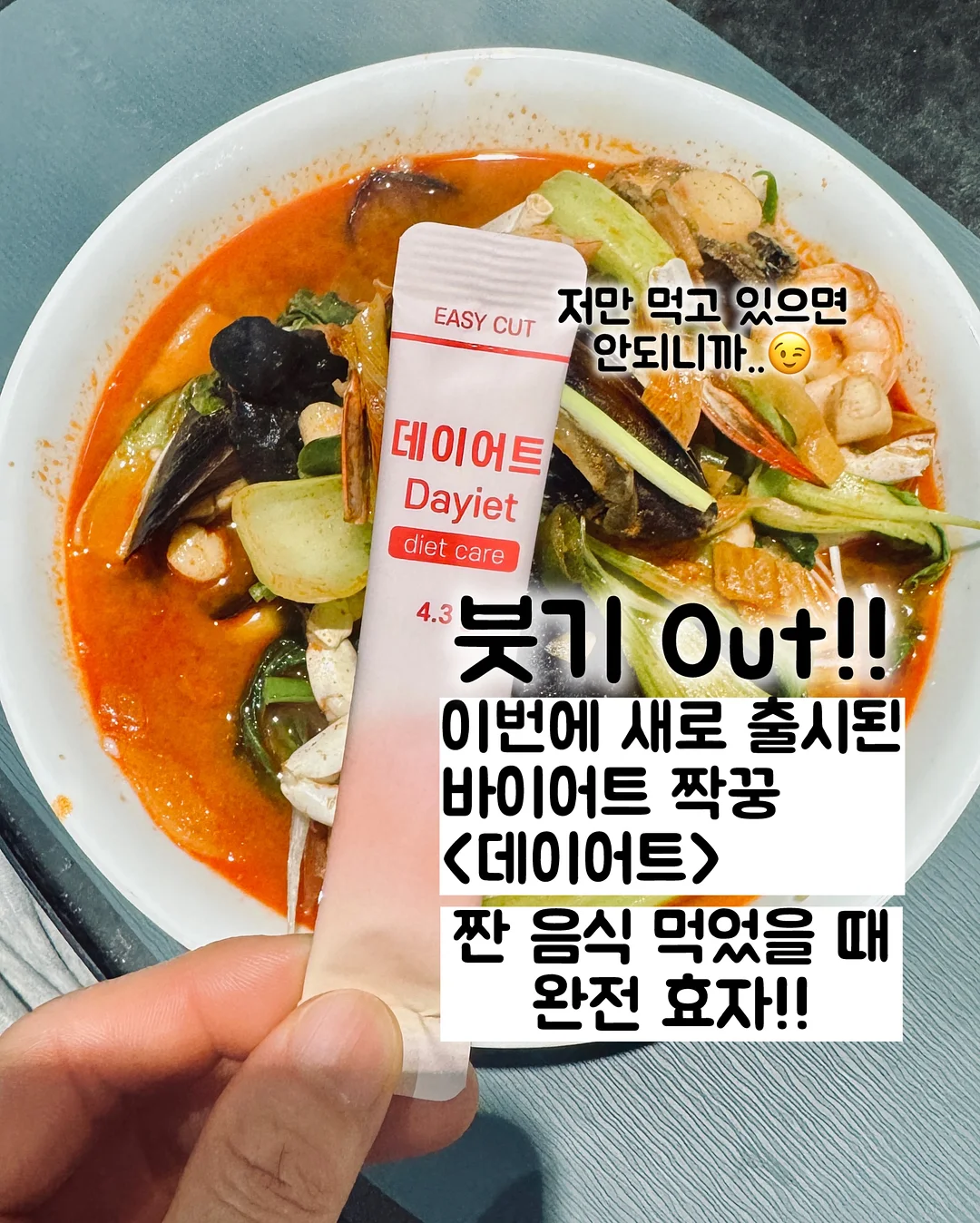 이슬람사 세계사 수업 5