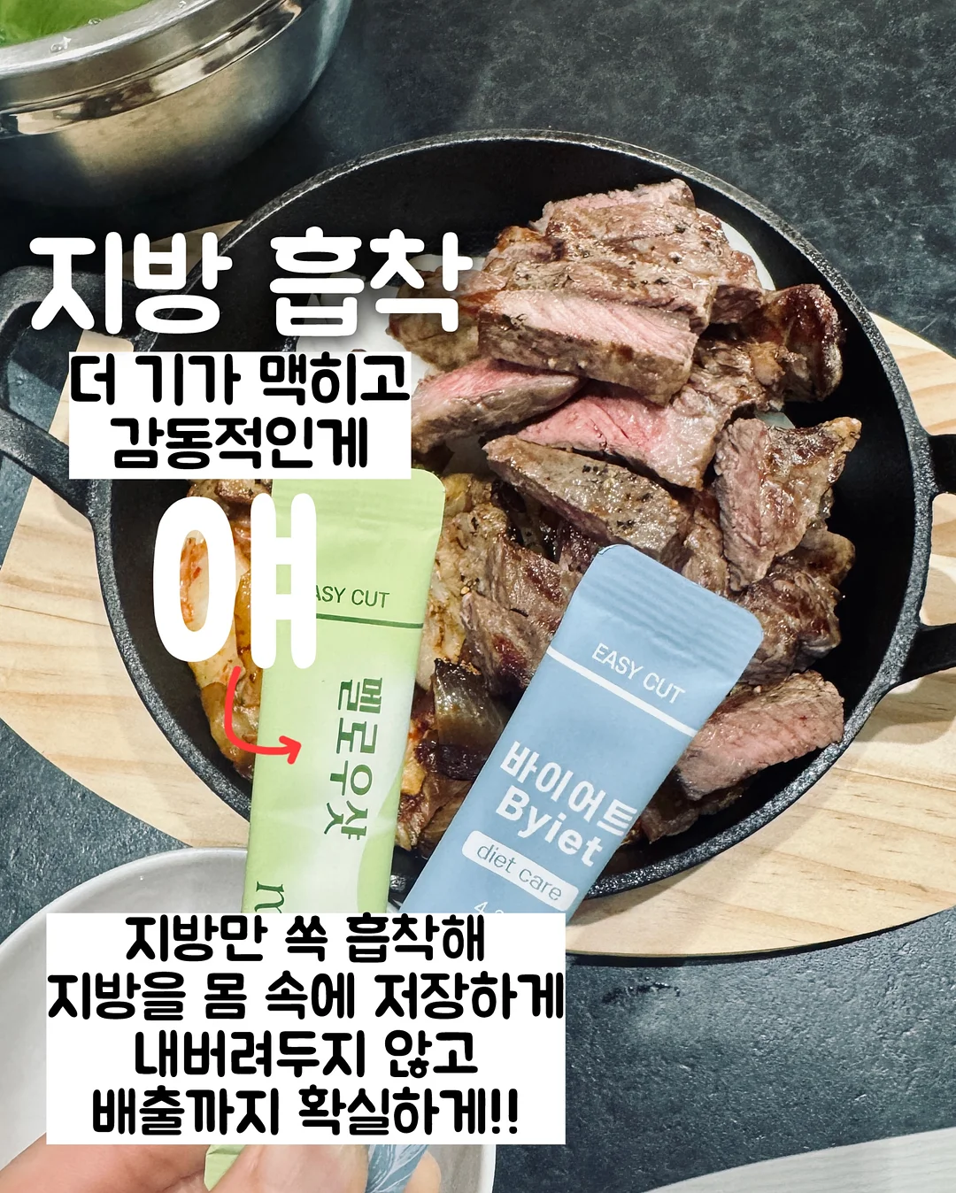 이슬람사 세계사 수업 6