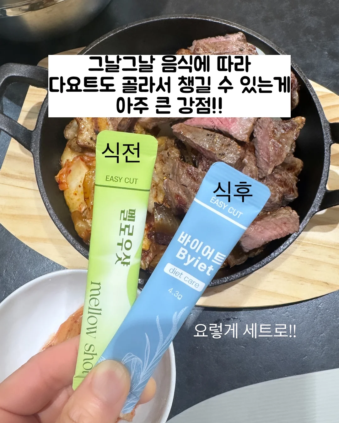이슬람사 세계사 수업 8