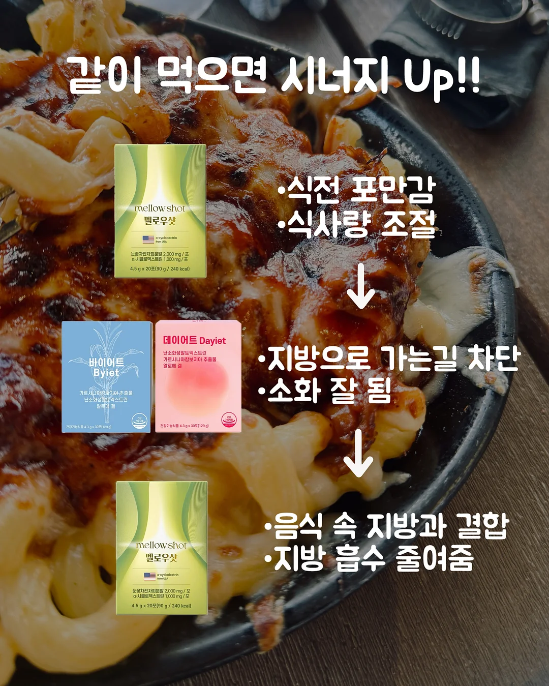 이슬람사 세계사 수업 9