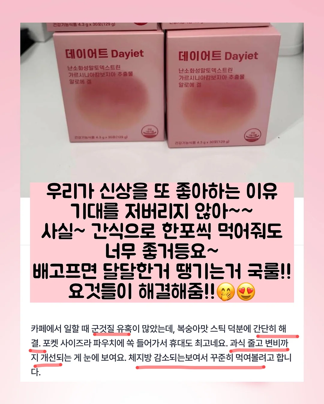 이슬람사 세계사 수업 10