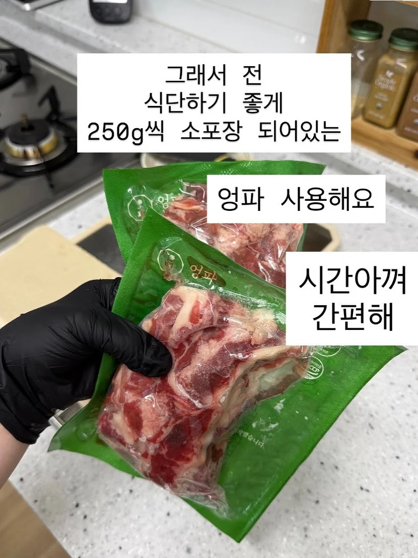 민팅 세일 11