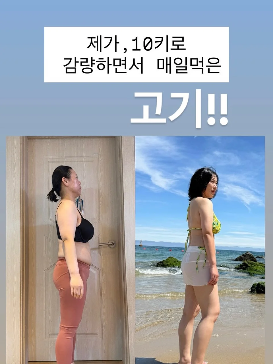 민팅 세일 2