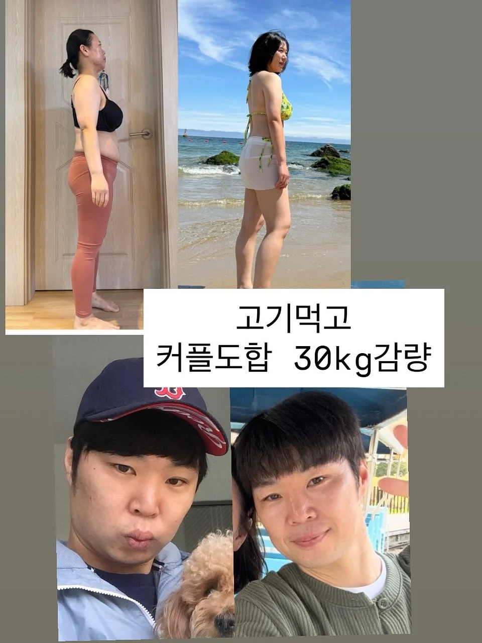 민팅 세일 3