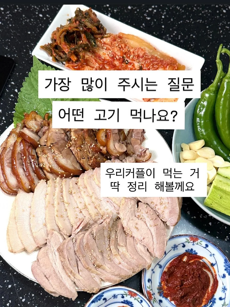 민팅 세일 4