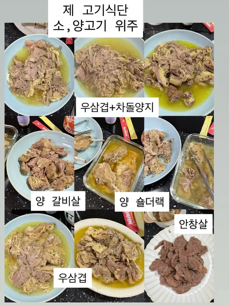 민팅 세일 5