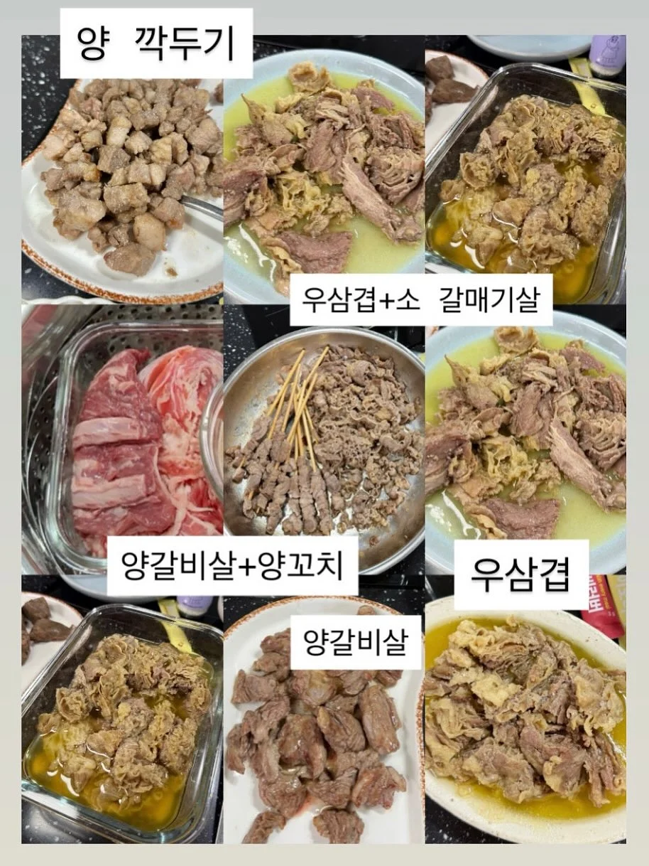 민팅 세일 6