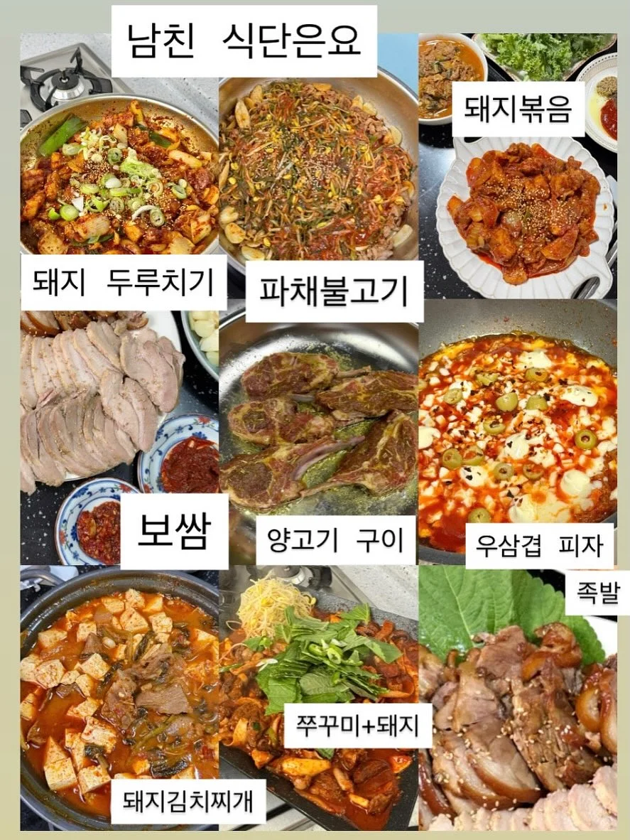 민팅 세일 7