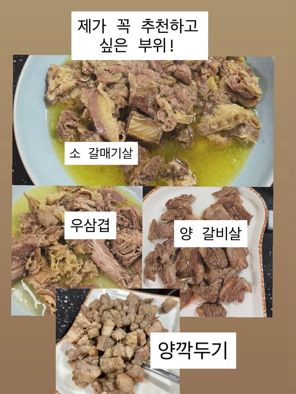 민팅 세일 8