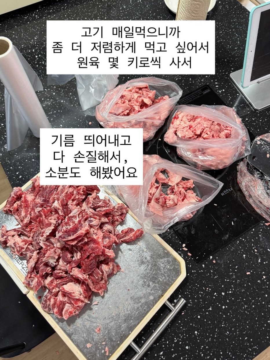 민팅 세일 9
