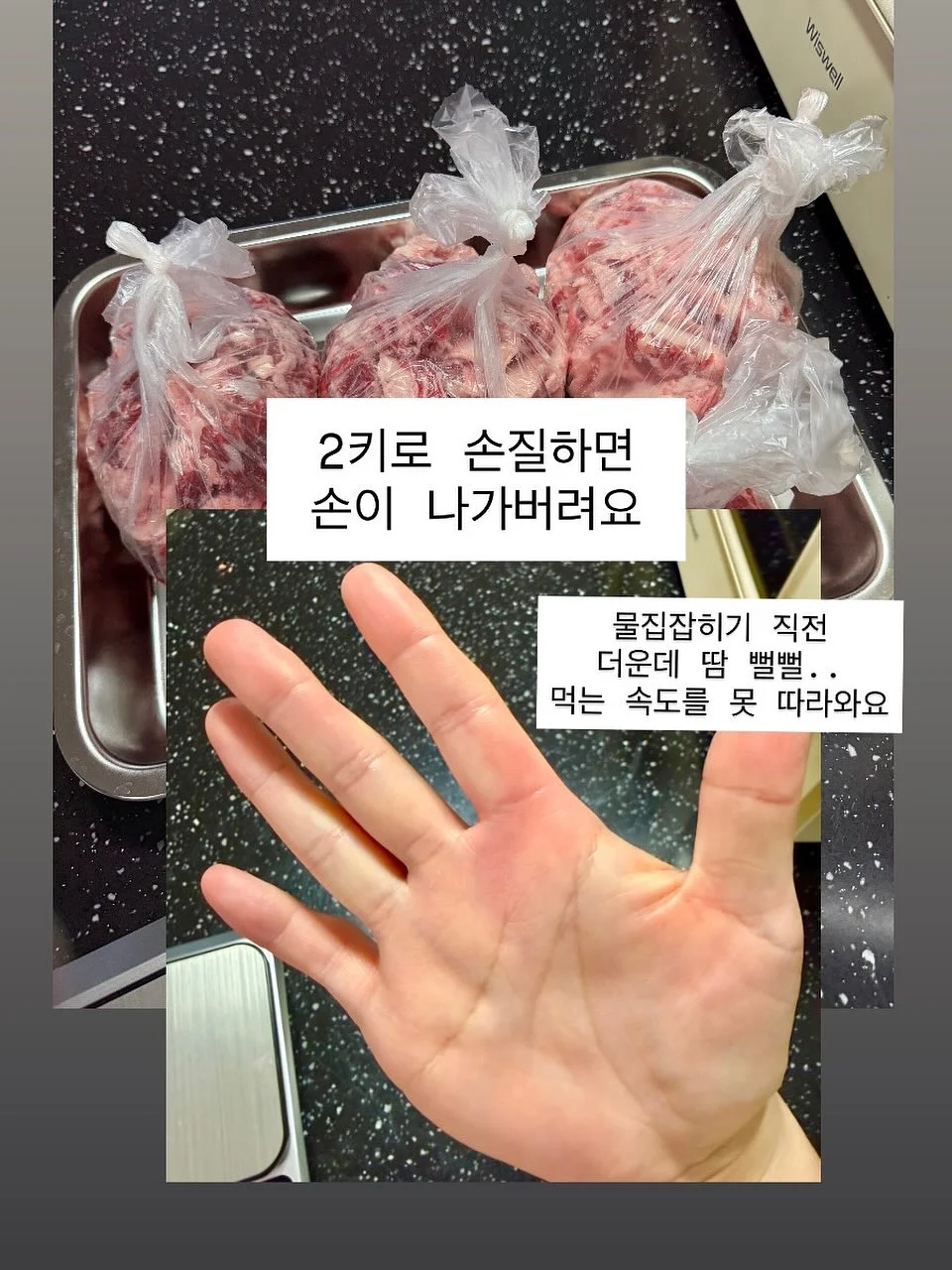 민팅 세일 10