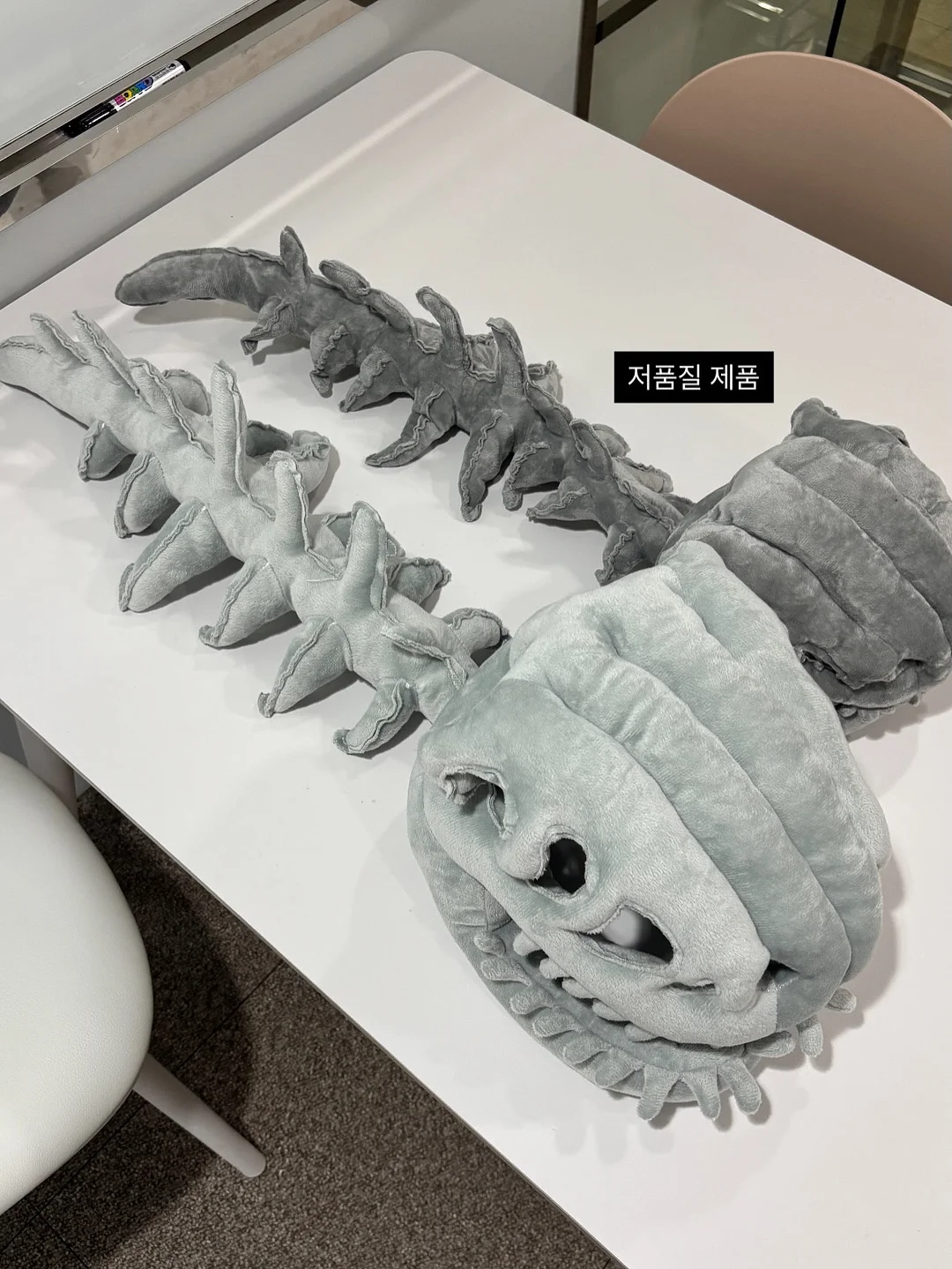 단백질 폭탄 아바라 레시피 3