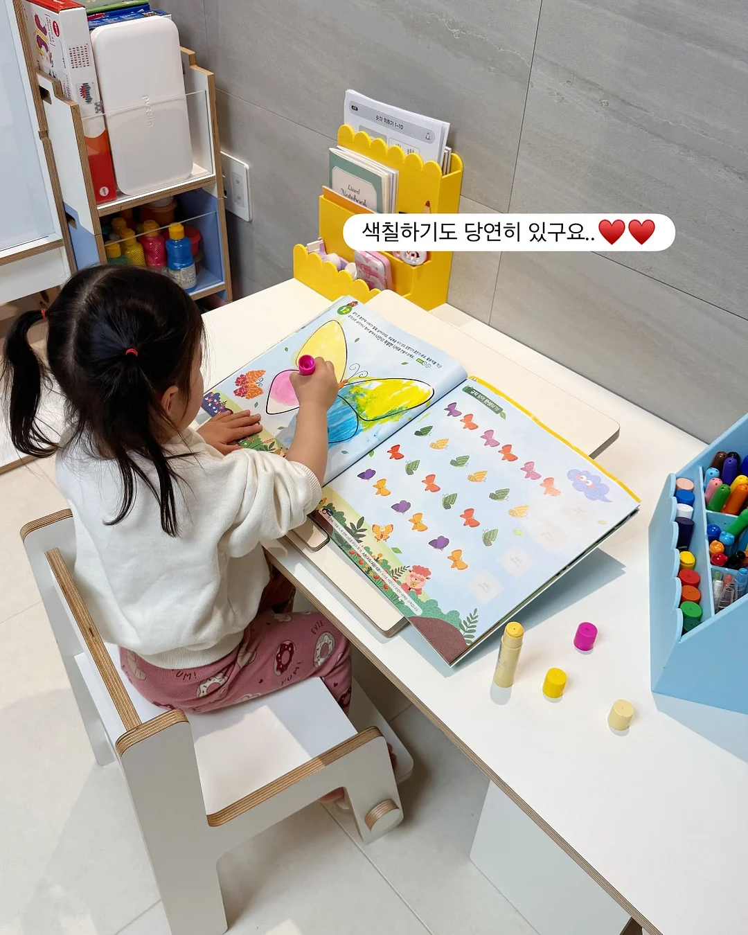 르주르 유아 섬유유연제 13