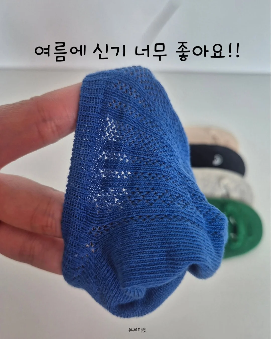발로 누르면 하늘로 슝 장난감 5