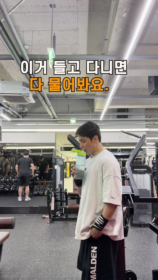 네일 마커펜
