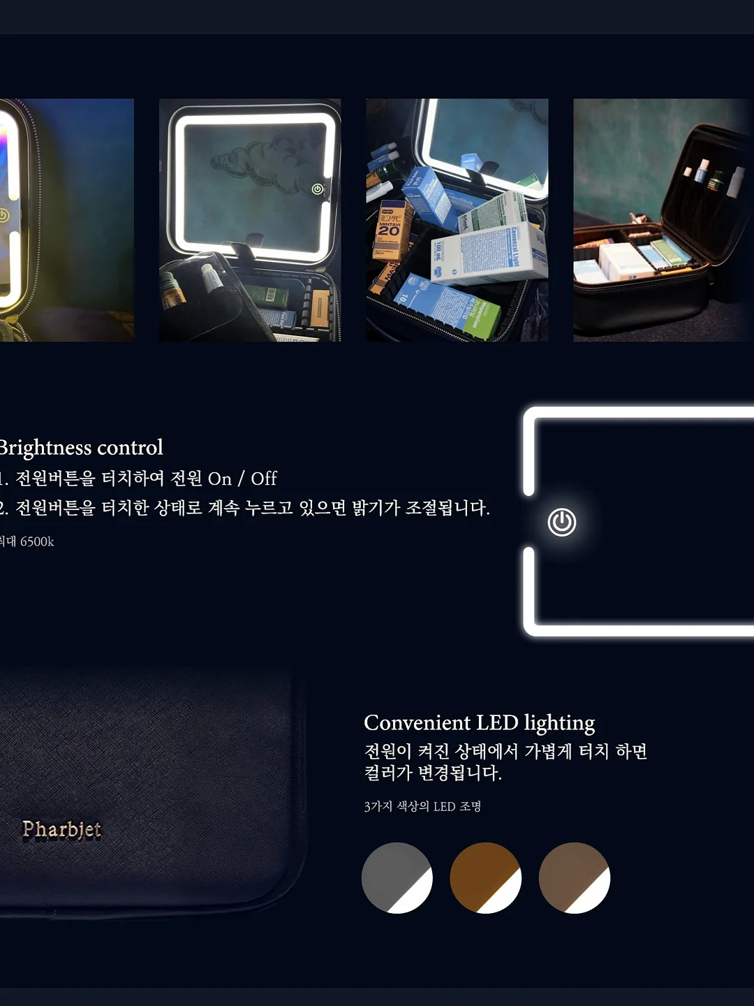 스타더스트 투웨이 카드지갑 12