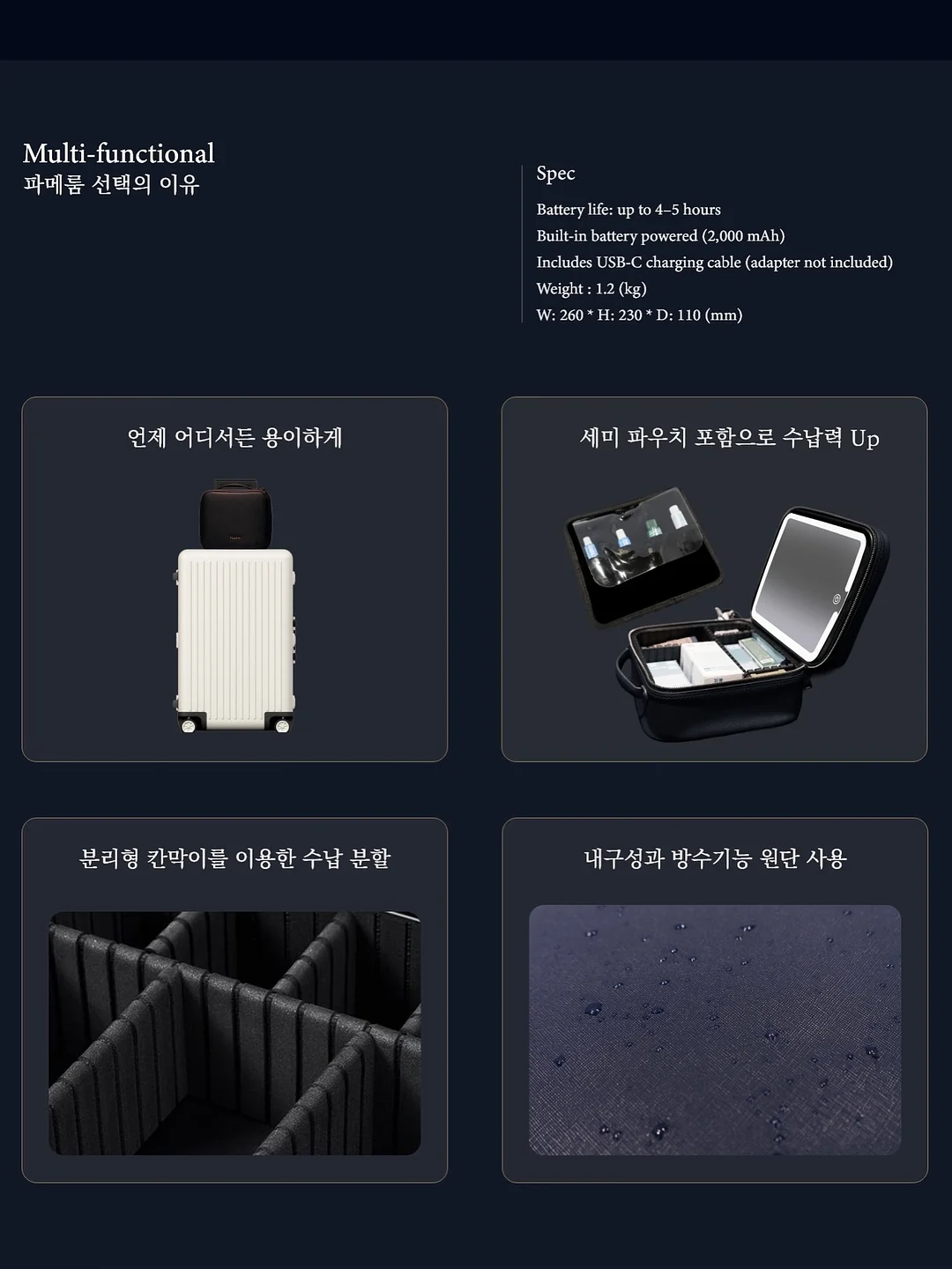 스타더스트 투웨이 카드지갑 13