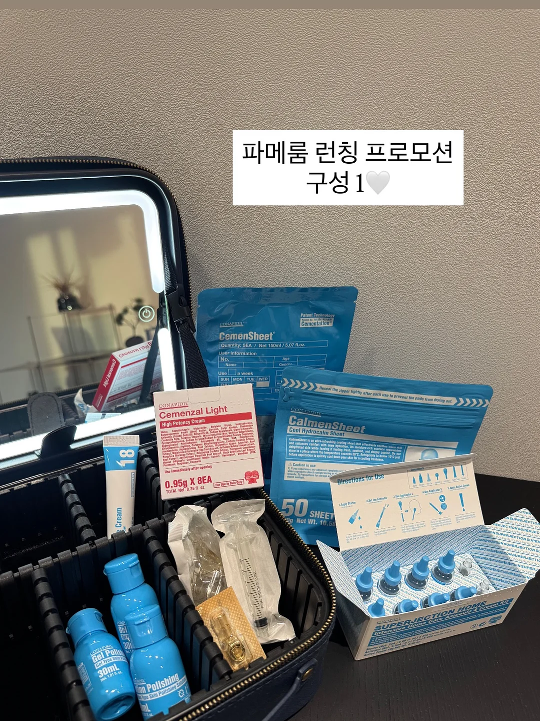 스타더스트 투웨이 카드지갑 2