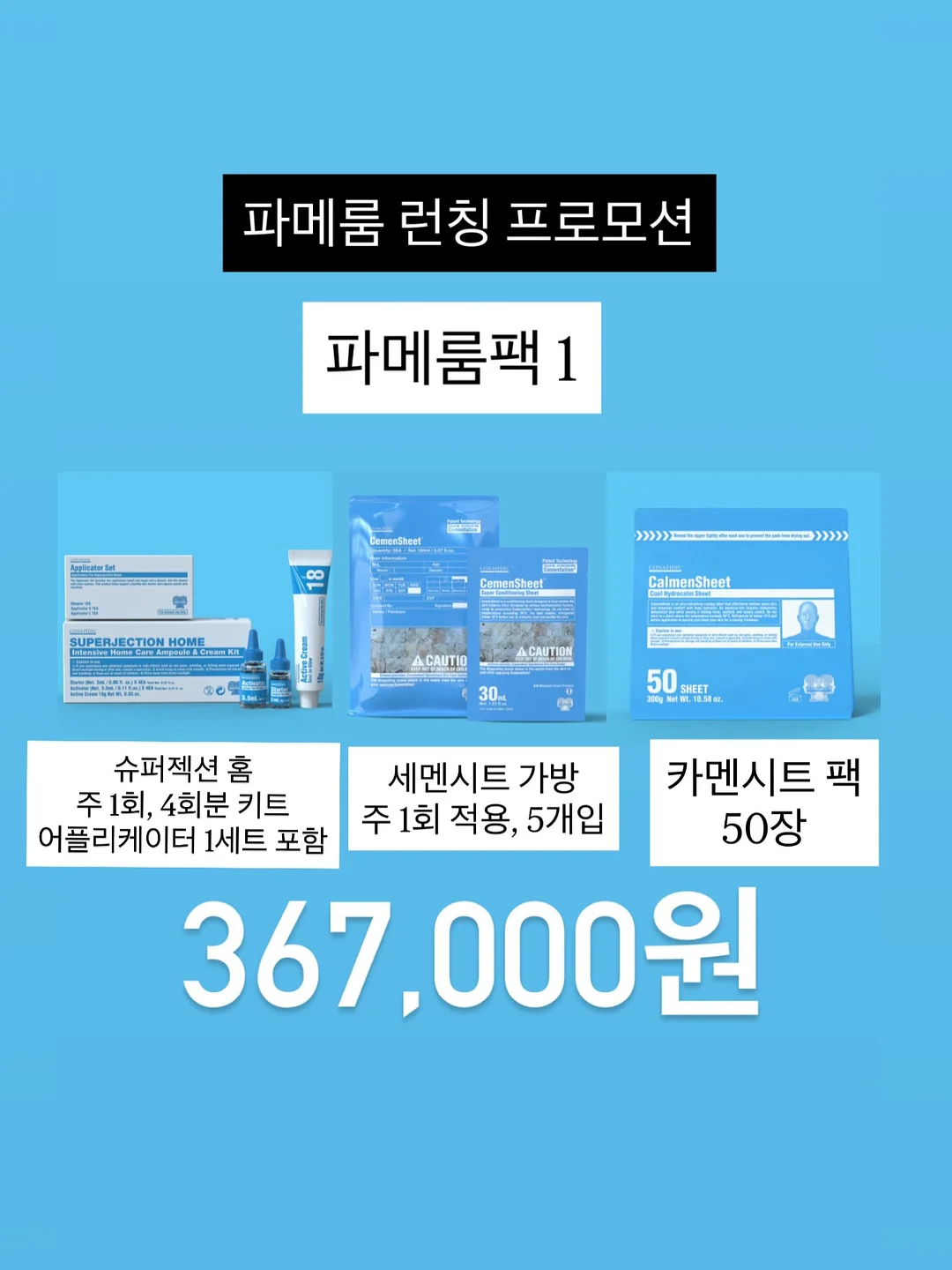 스타더스트 투웨이 카드지갑 3