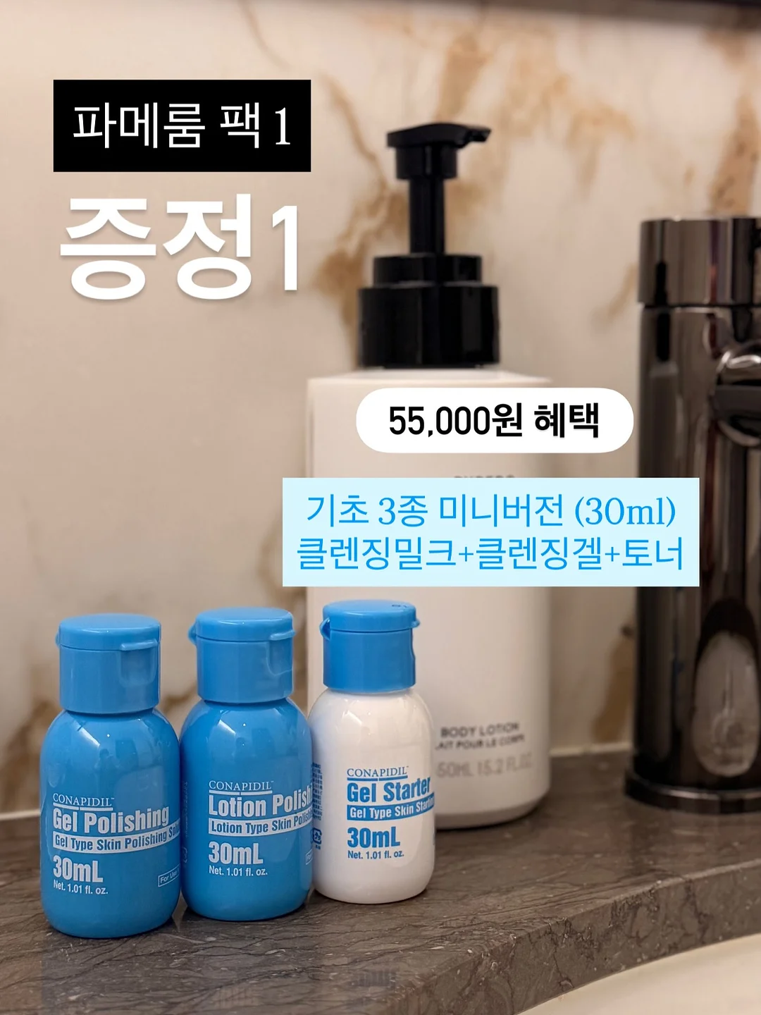 스타더스트 투웨이 카드지갑 4