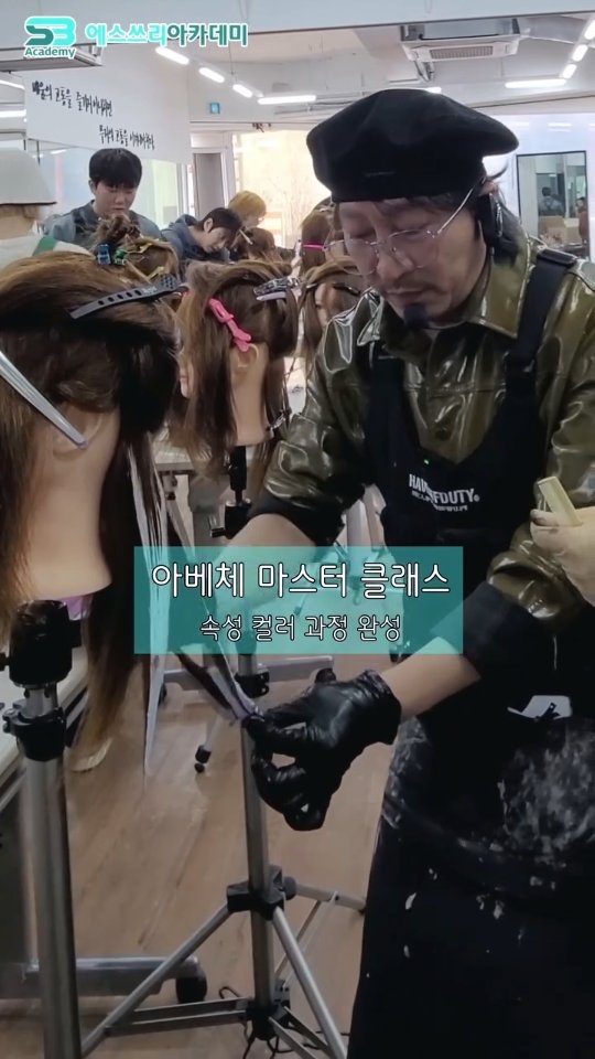 사메탑 포르테(간 보조제)