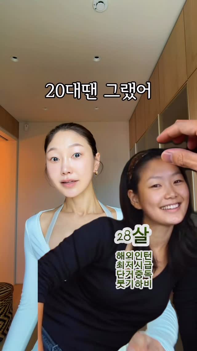 몽뜨허브 약초추출물