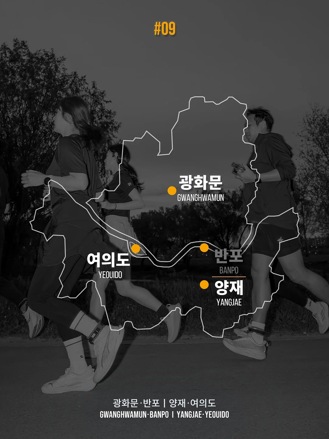 스마일게이트 아동청소년 창작 멘토 Hope Creator 7기 1