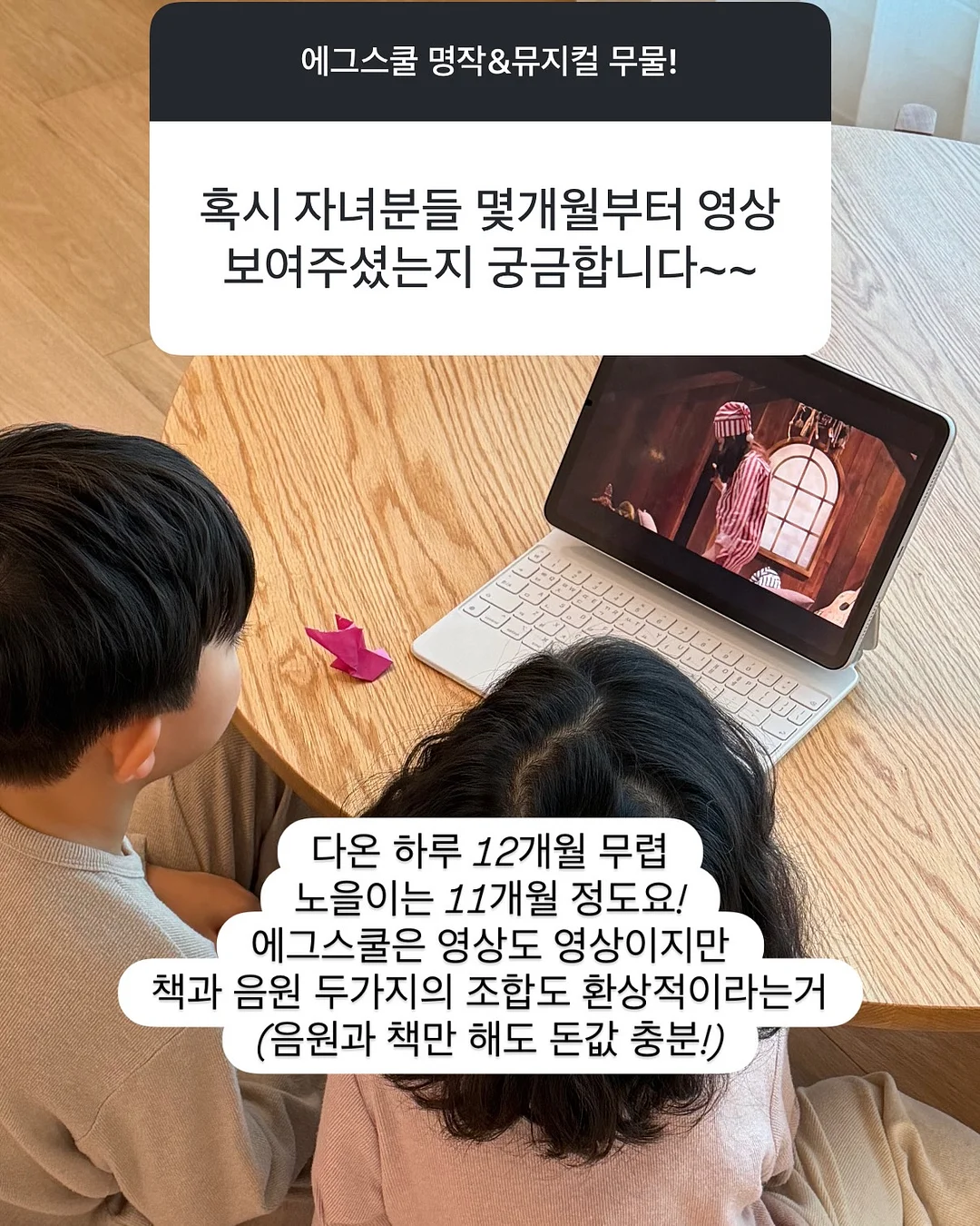 레트로 미니 카메라 5