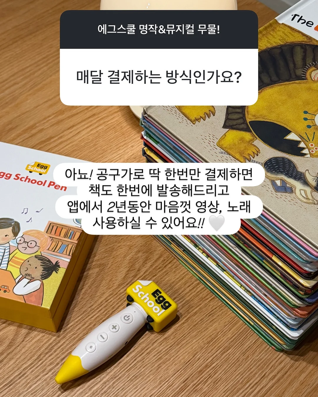 레트로 미니 카메라 6