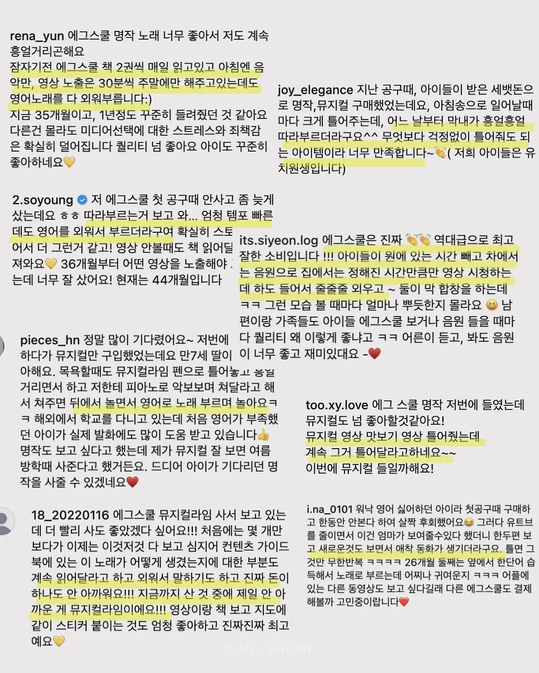 레트로 미니 카메라 7