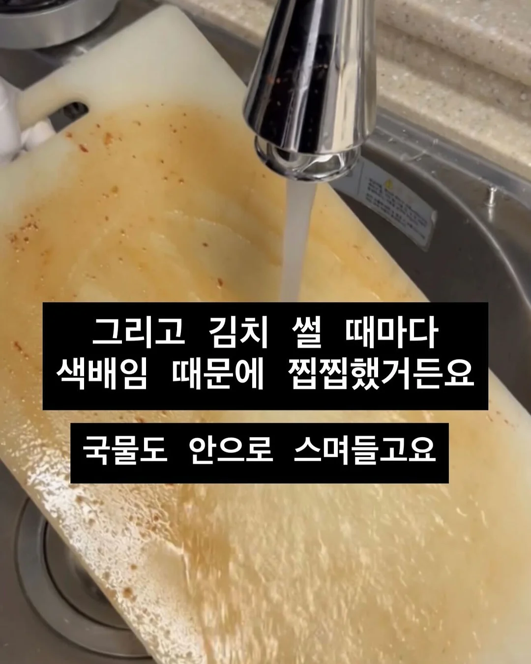 스탠리 텀블러 11