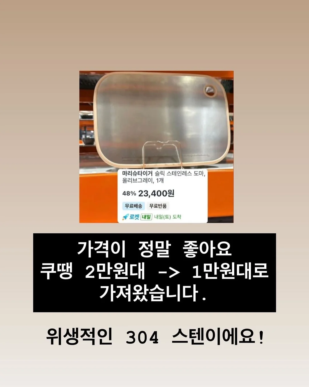 스탠리 텀블러 13