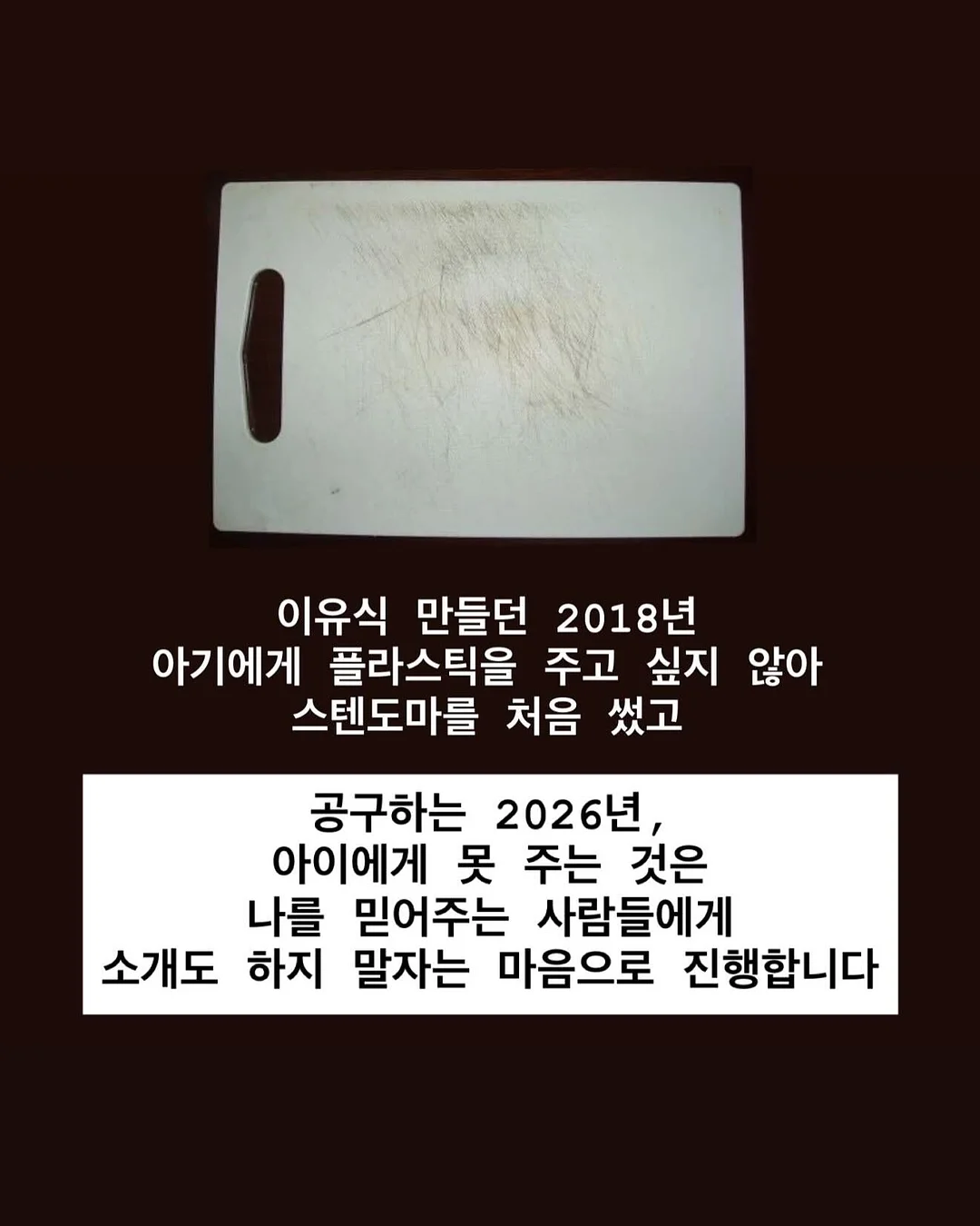 스탠리 텀블러 20