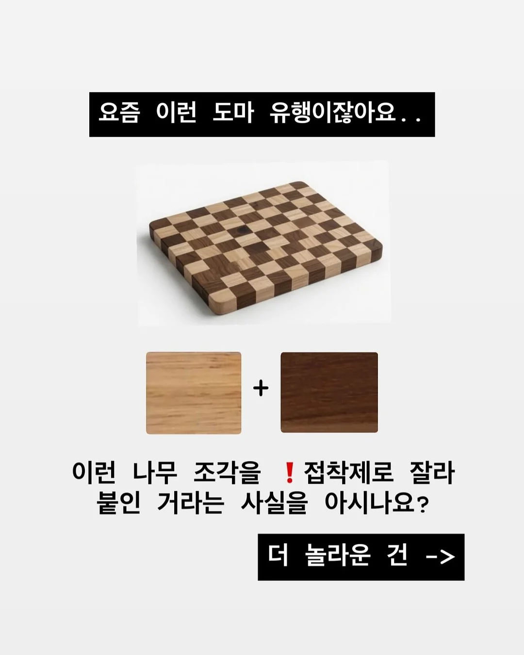 스탠리 텀블러 2