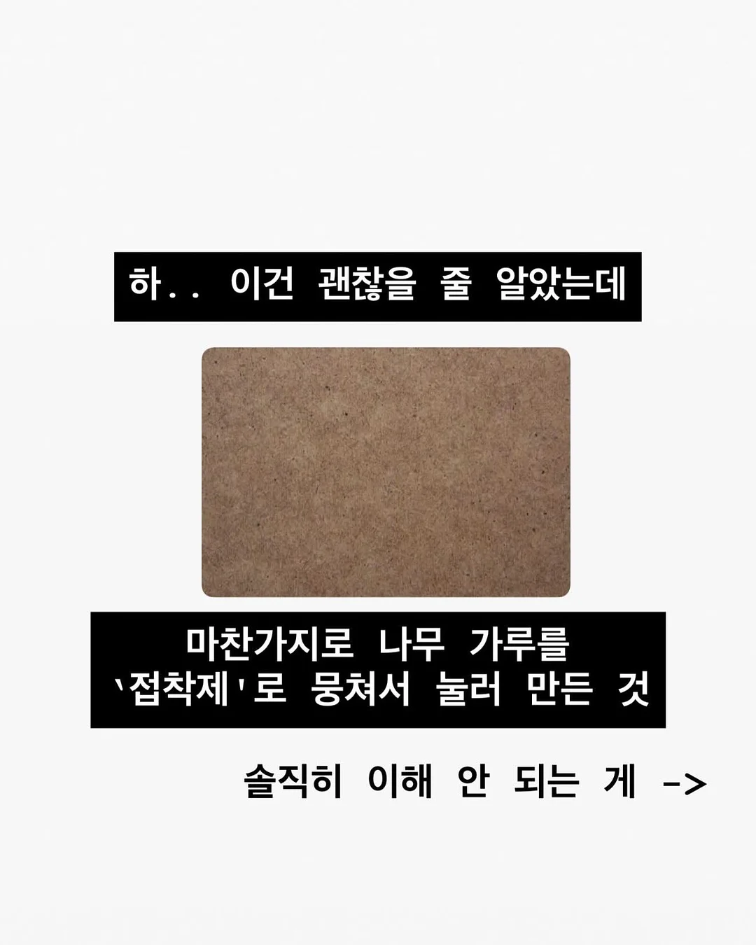 스탠리 텀블러 4