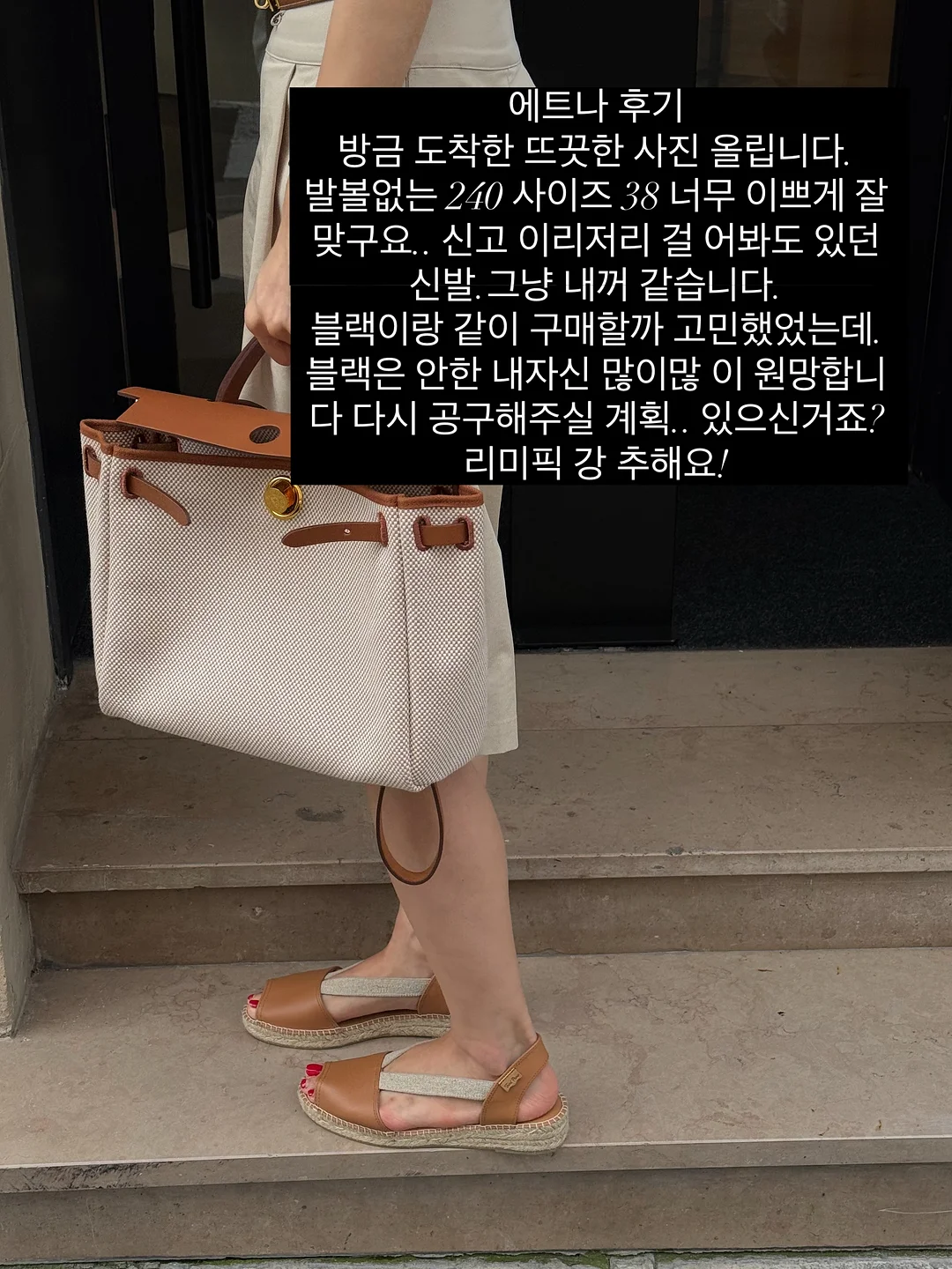 맛간장 5