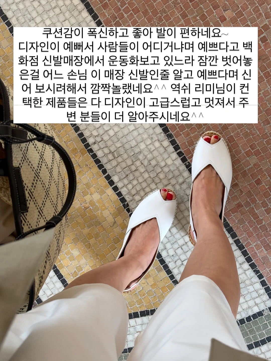 맛간장 7